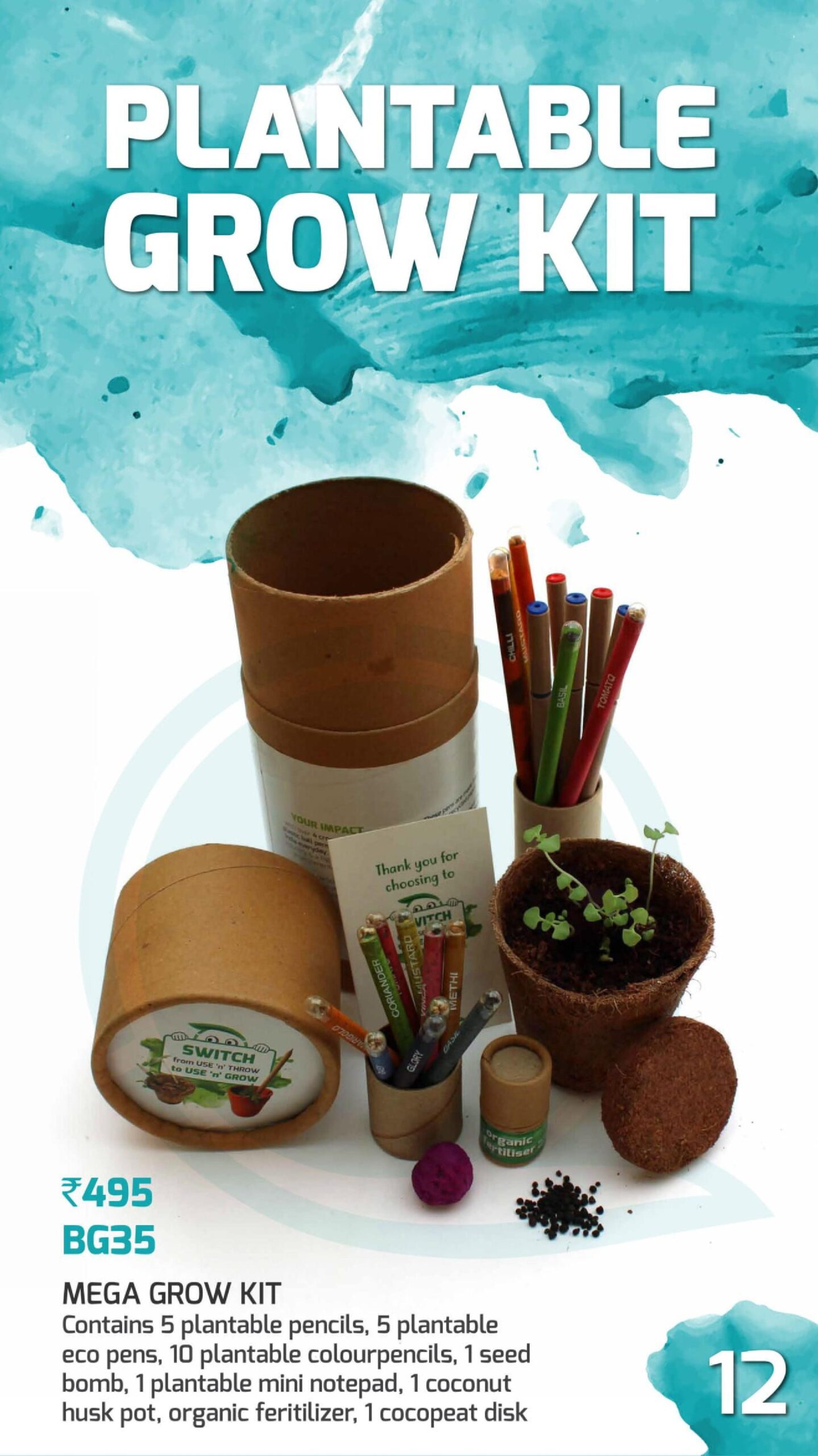 Plantable ecofriendly stationery - Promo Inc. Ahmedabad